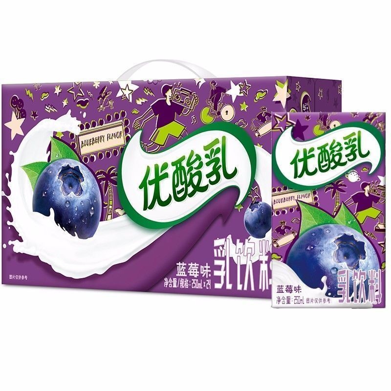 （12月产）【京东快递，明日到家】伊利优酸乳蓝莓味250g*24盒早餐必备营养奶优酸乳