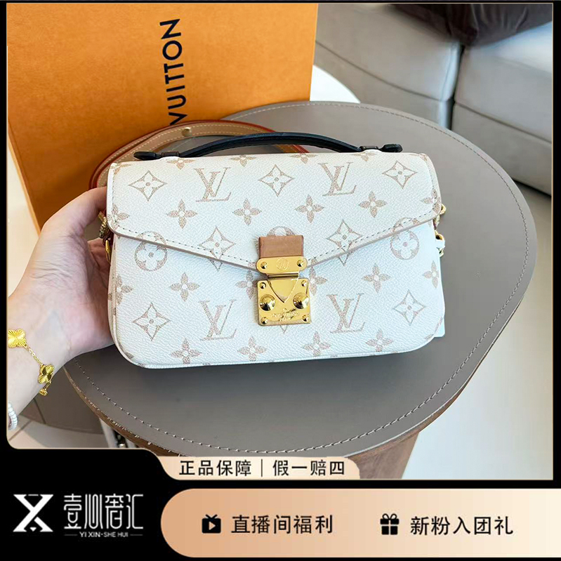 95新 LouisVuitton/路易威登 24年米色沙丘色老花新款芯片邮差包