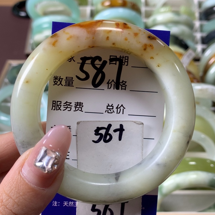 蛇纹石玉手镯未镶嵌587