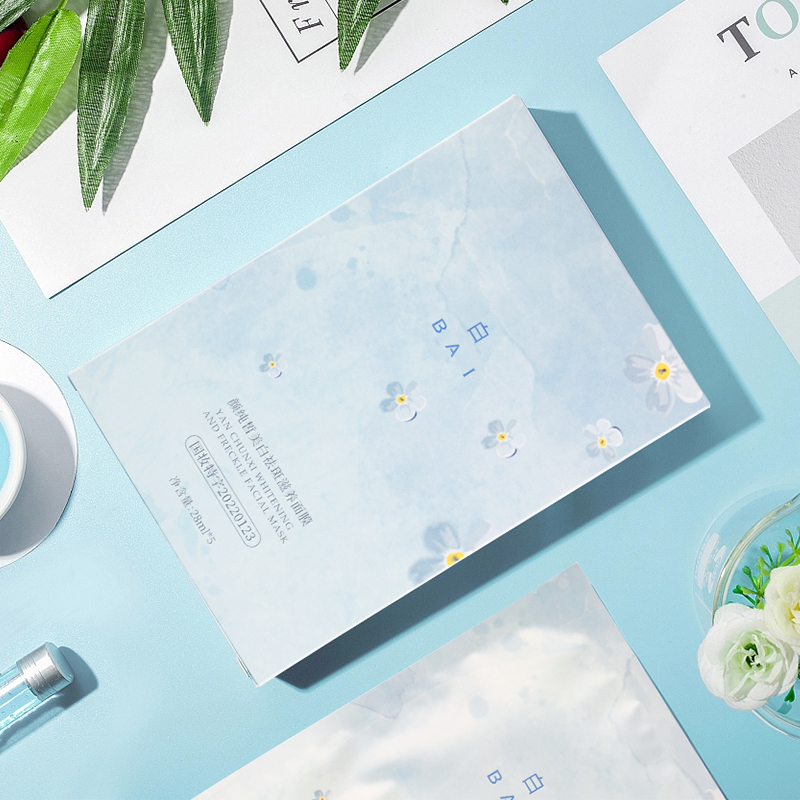 颜纯皙美白祛斑滋养面膜