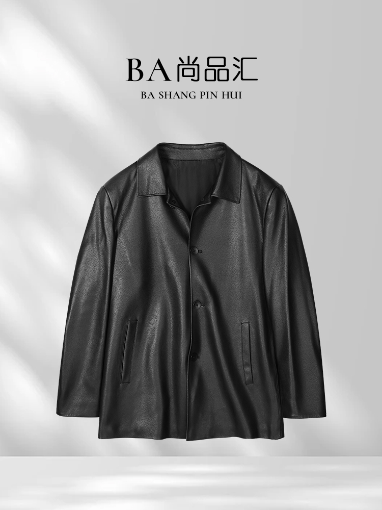 8661男士真皮黑色皮衣外套【款式和型号以直播间为准】休闲春秋冬