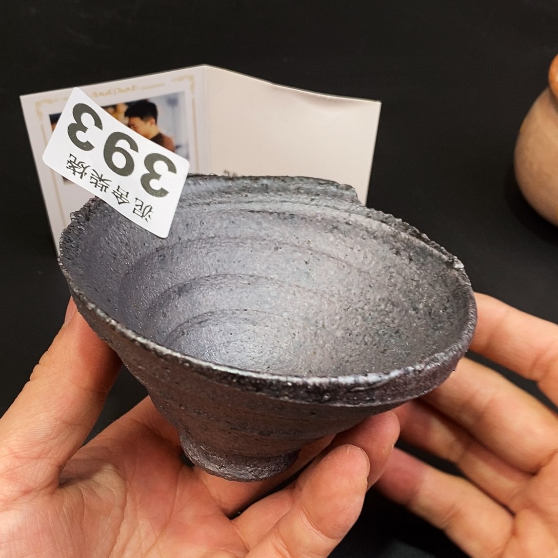 壶泥舍柴烧精品茶器