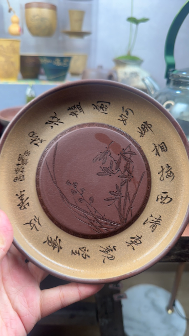 紫砂粉浆壶承  国工刻绘