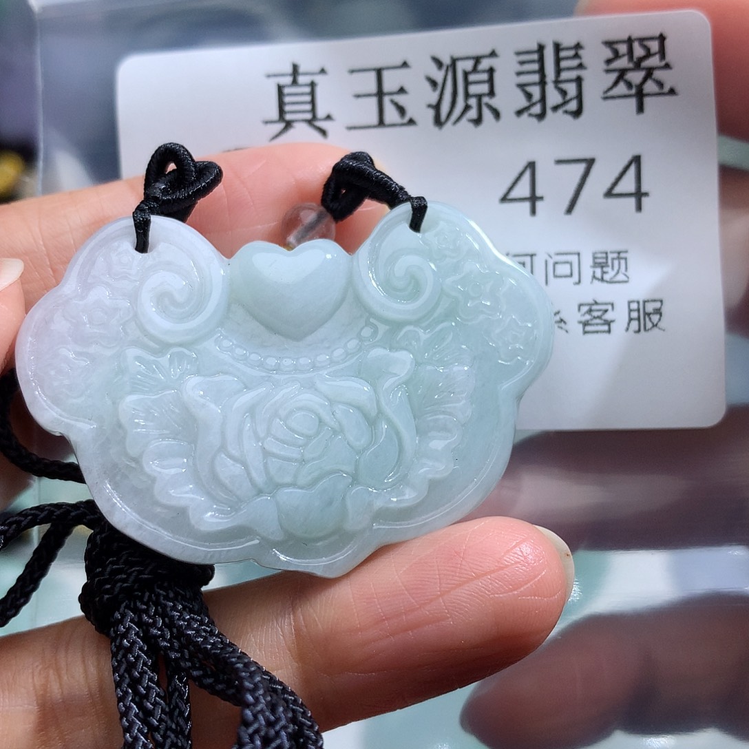 翡翠未镶嵌颈饰474