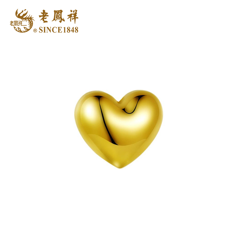 老鳯祥足金爱心黄金耳钉女2025新款纯金耳环黄金耳钉官方正品