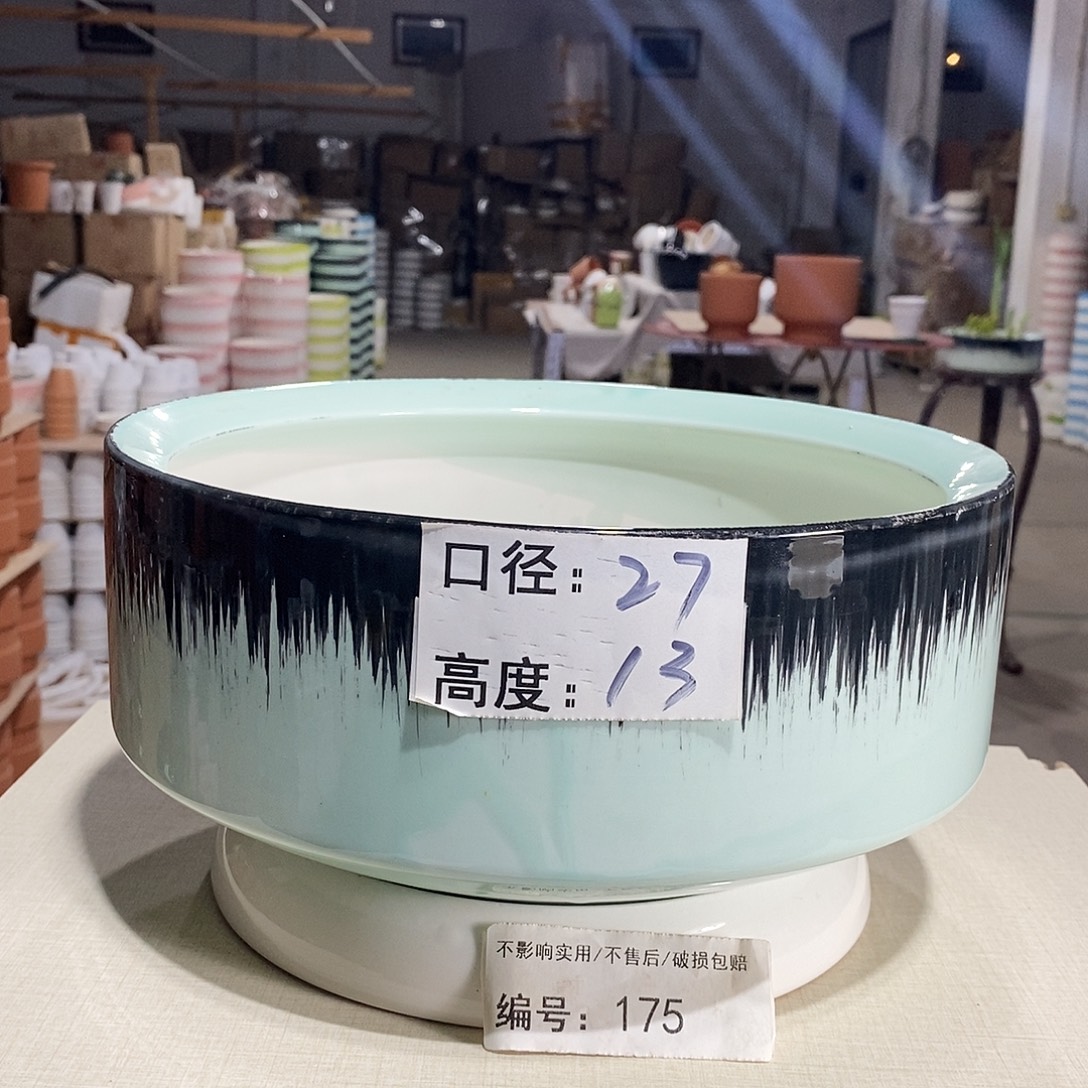 微瑕花盆-175-口27×13-1个