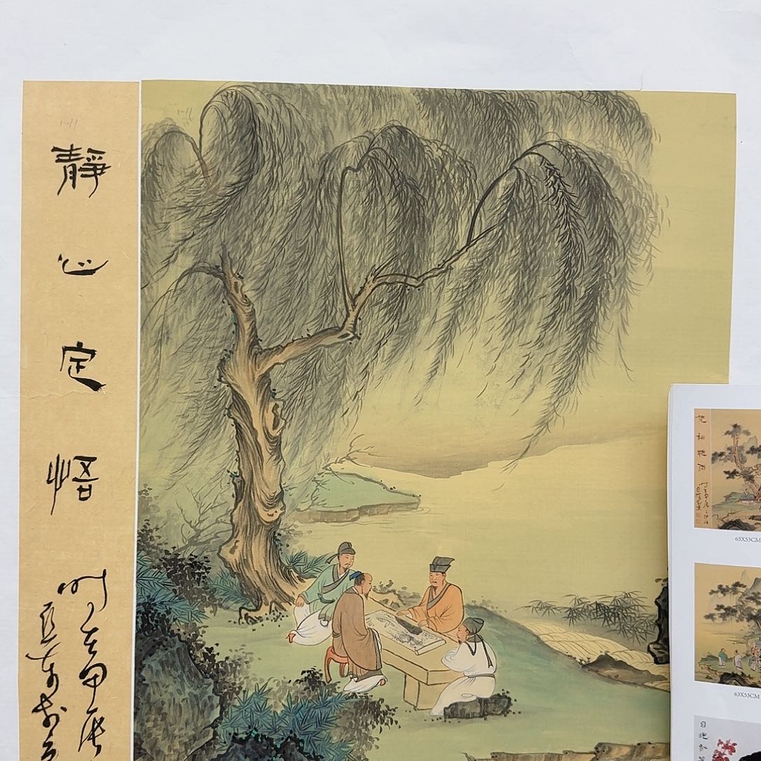 国画多次参加国内外大型