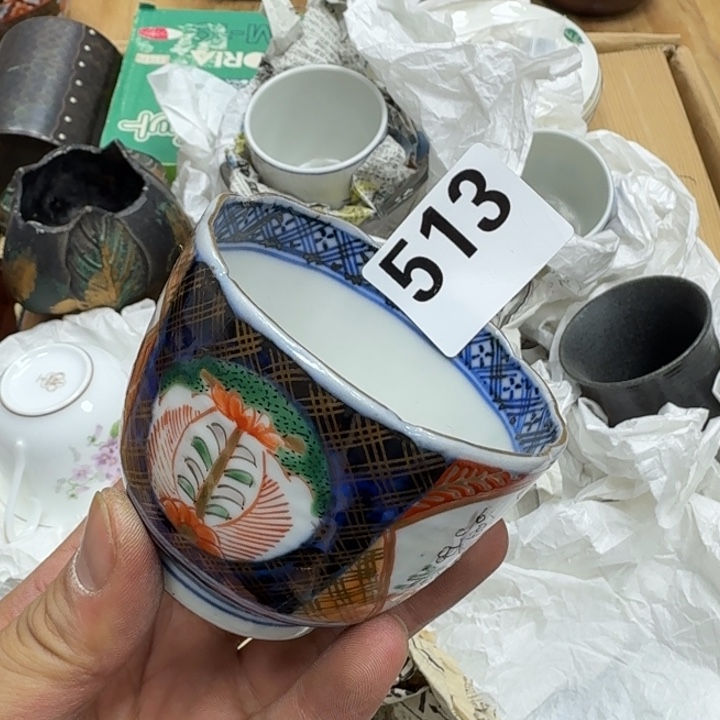 瓷片瓷器工艺品摆件瓷器瓷器 