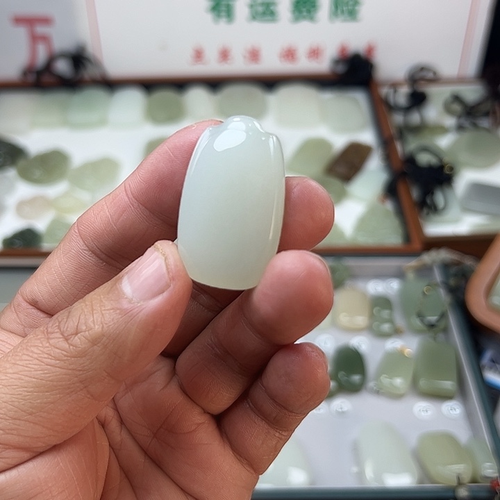 安***~和田玉未镶嵌颈饰