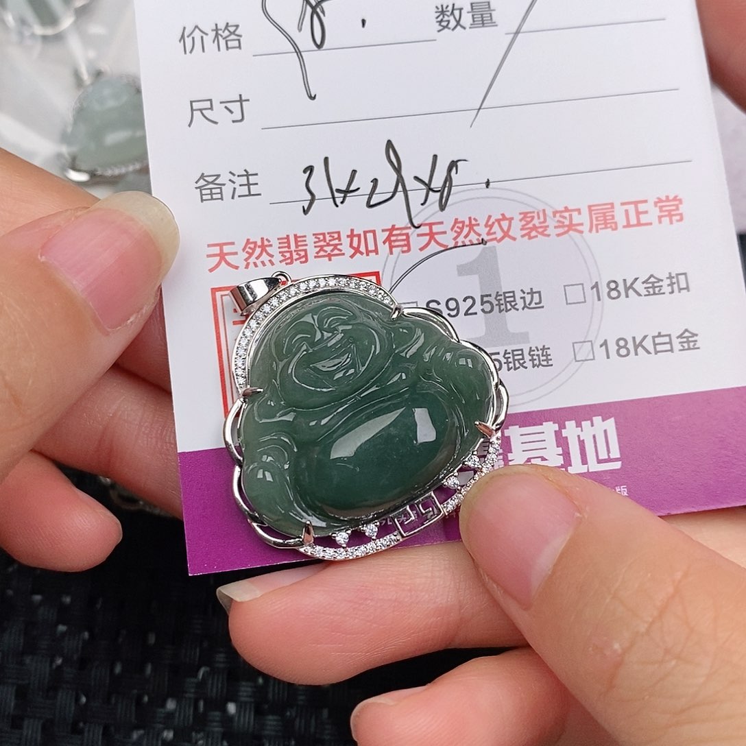 颈饰银S925镶嵌翡翠