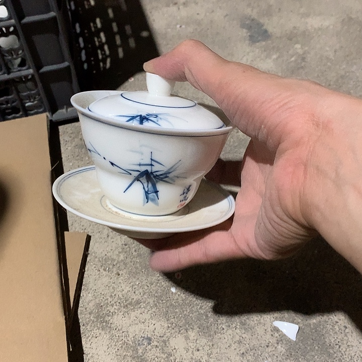 微瑕茶具介意勿拍