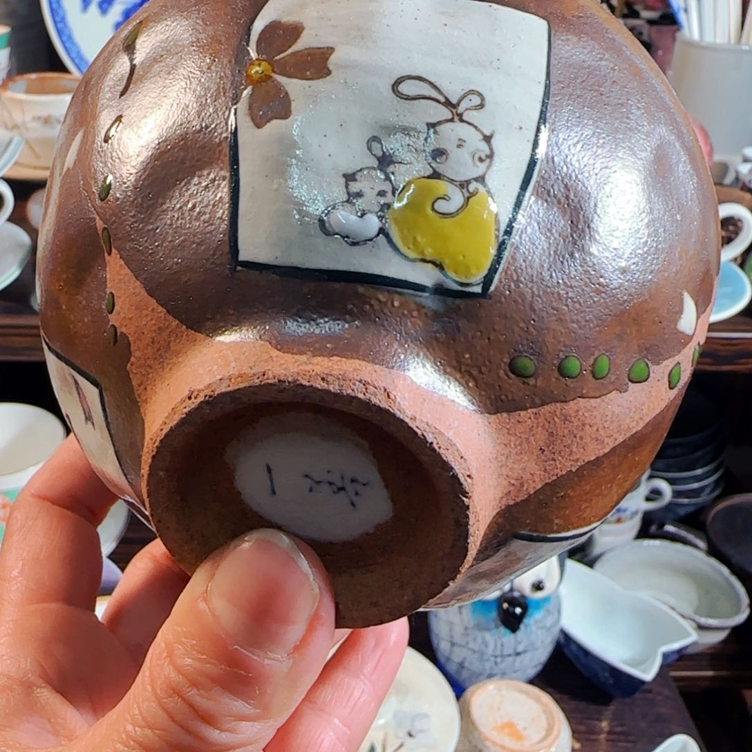 0000 满18米包邮，默认微瑕，谨慎参拍，不退不换