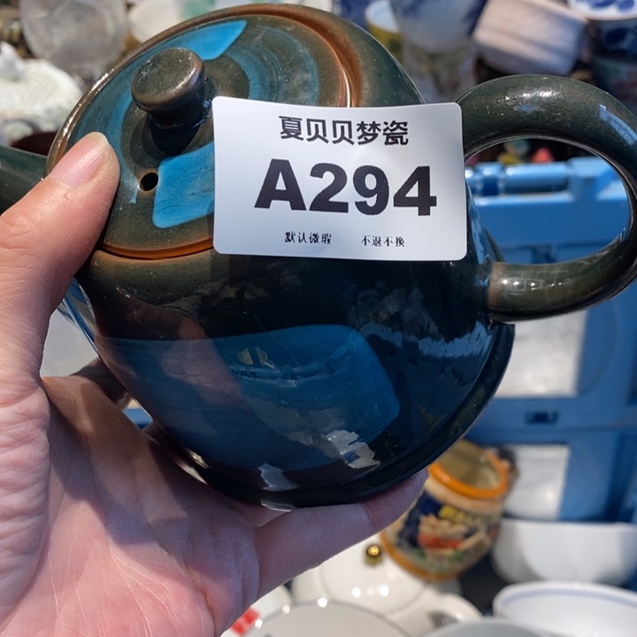 小***桔哈哈哈哈哈哈哈哈