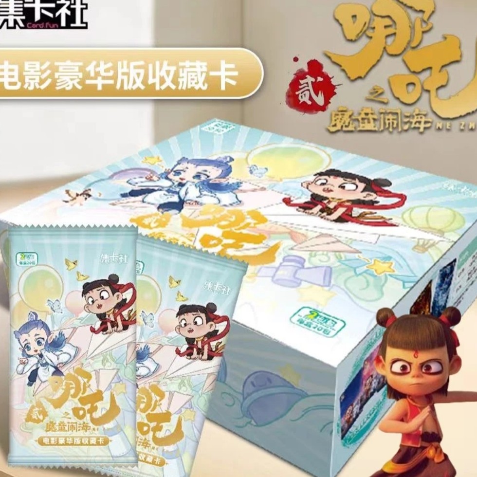 【爆款必抓】9.9米3包抓全员，共25款ssp,*sp,sp