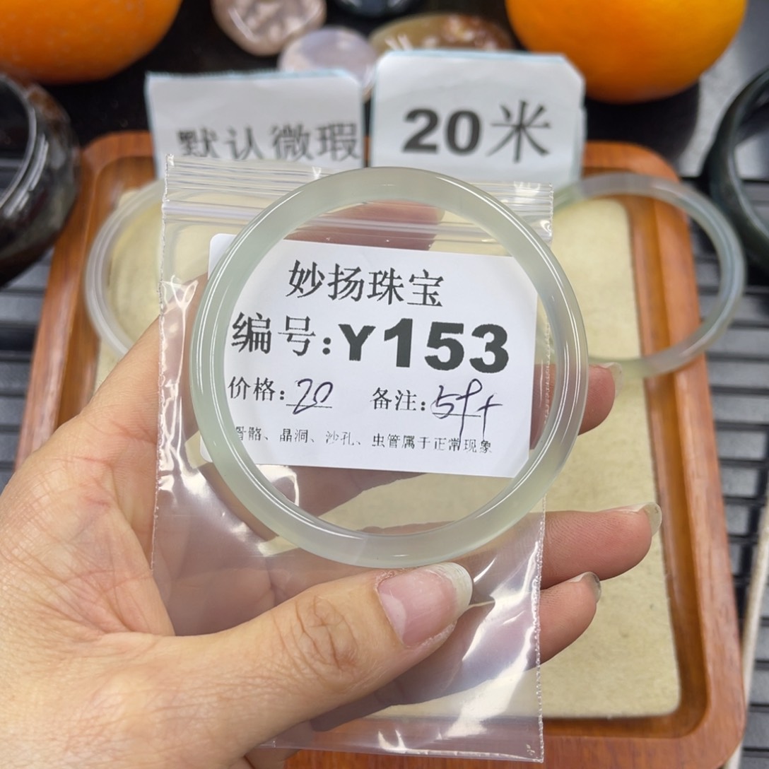 硅化珊瑚（珊瑚玉）瑕未镶嵌甜*