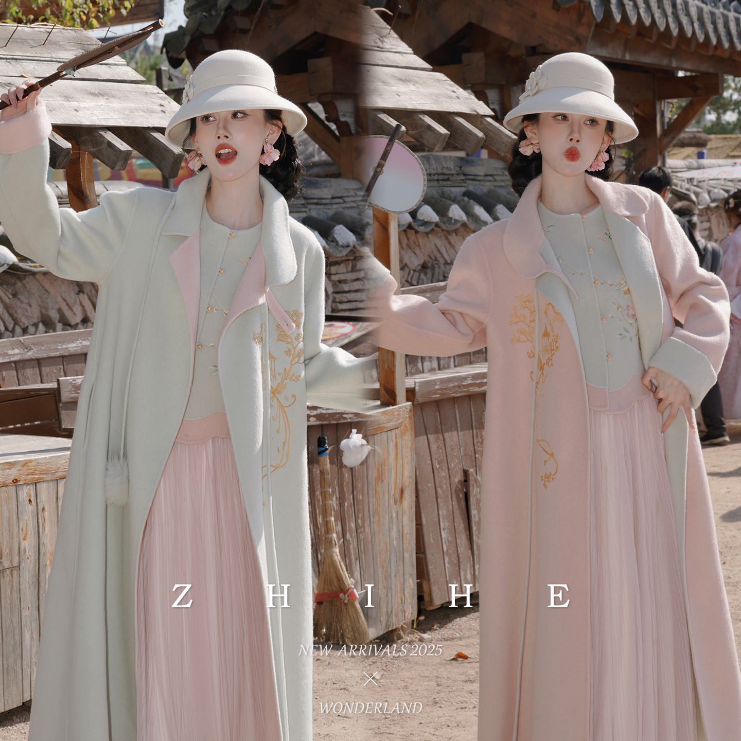 无艳一禾【青玉缀】双面双色100羊毛国风双面呢重工刺绣百搭大衣