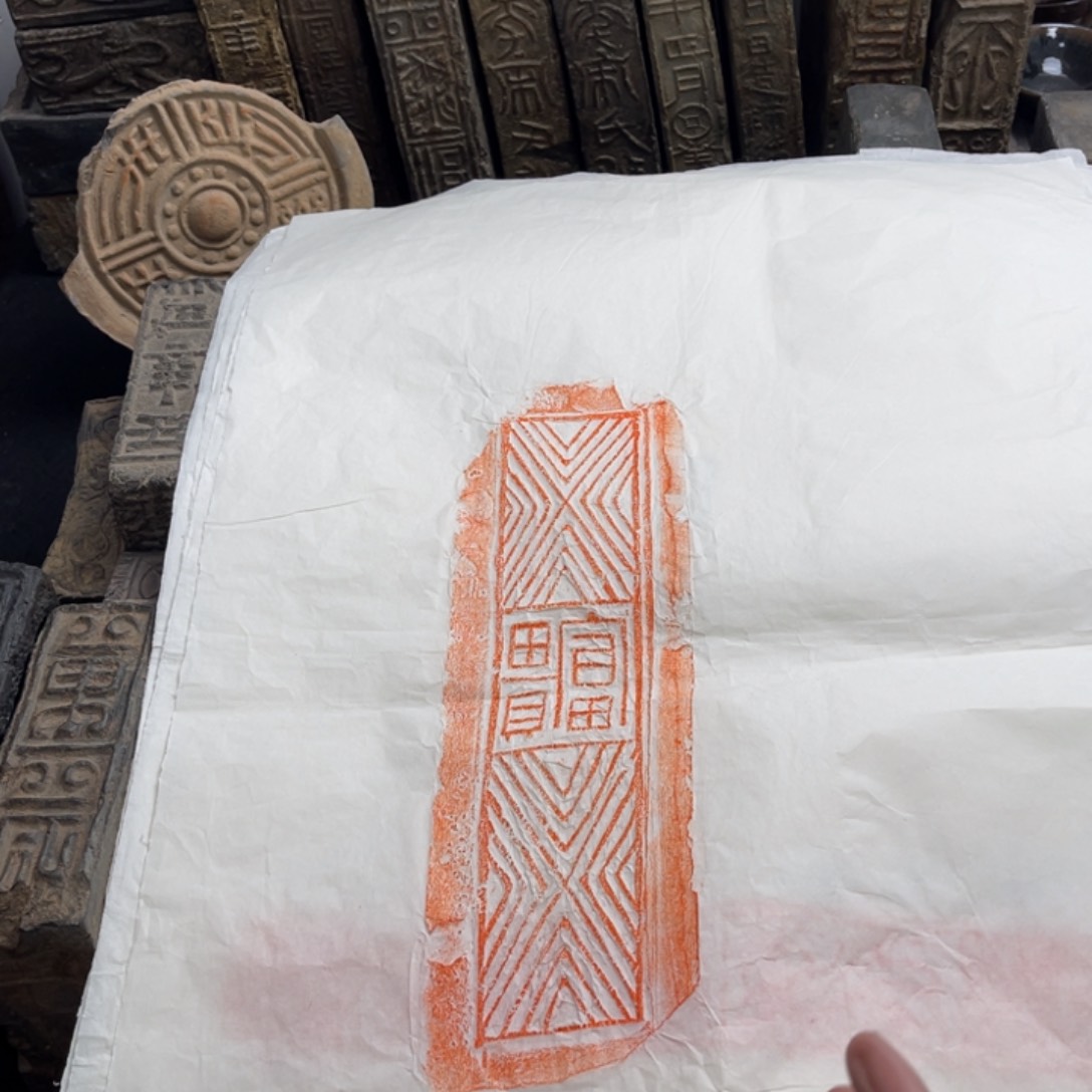 11111111111111111111111