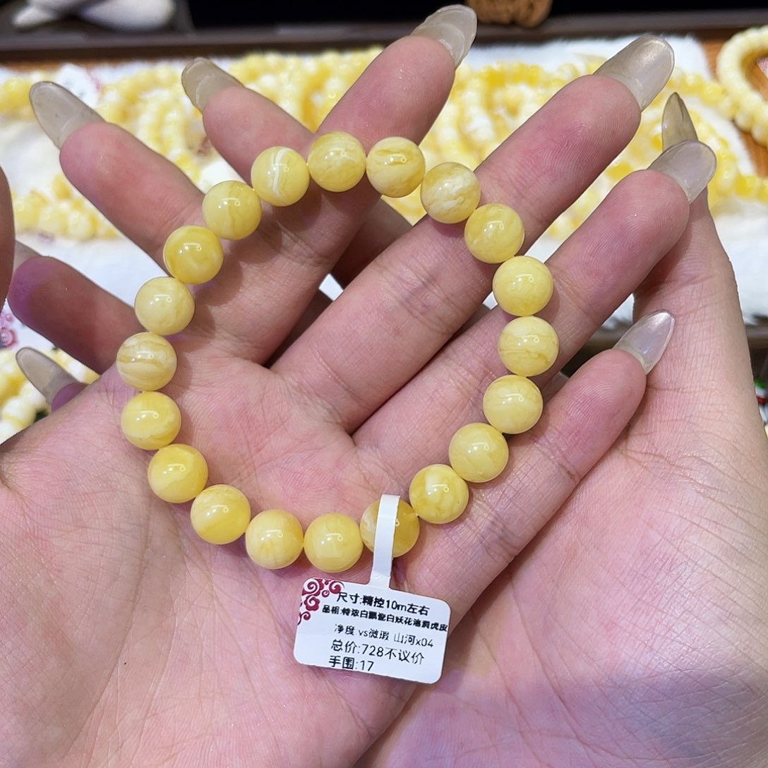手串蜜蜡未镶嵌10mm微瑕