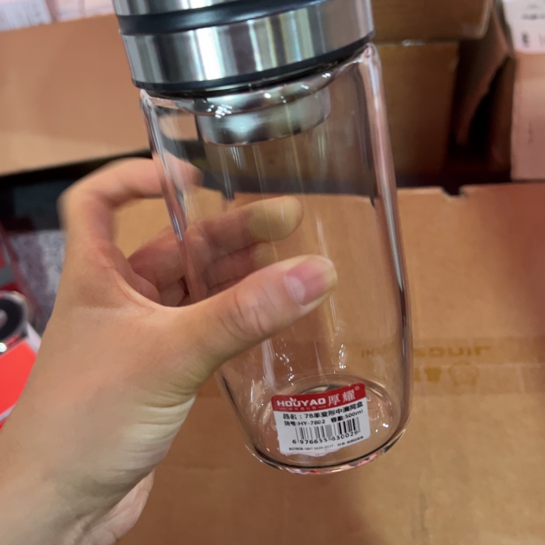 厚耀单层烫手玻璃杯500黑色玻璃杯