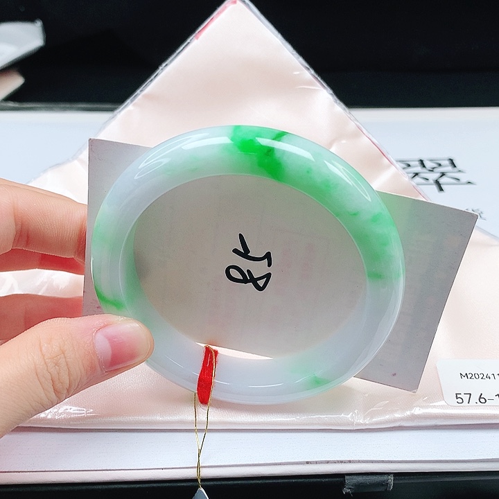 翡翠手镯未镶嵌缅甸天然a货手镯57+