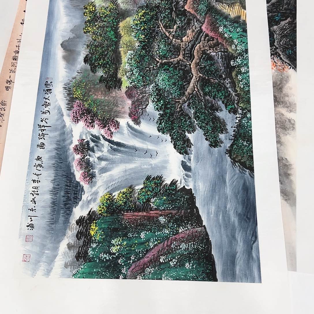 国画月**弧李川浦老师作品一张