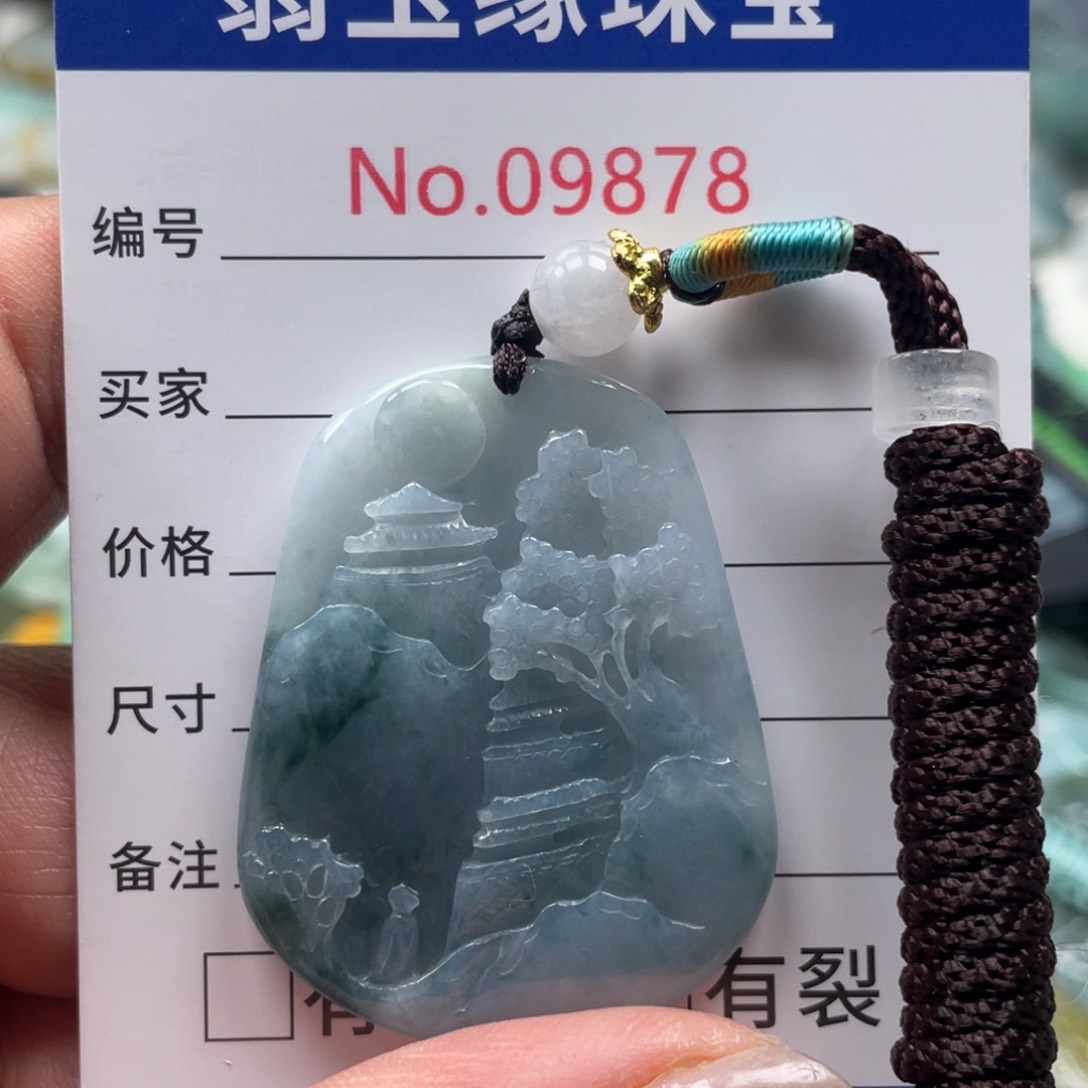翡翠挂件未镶嵌熔*