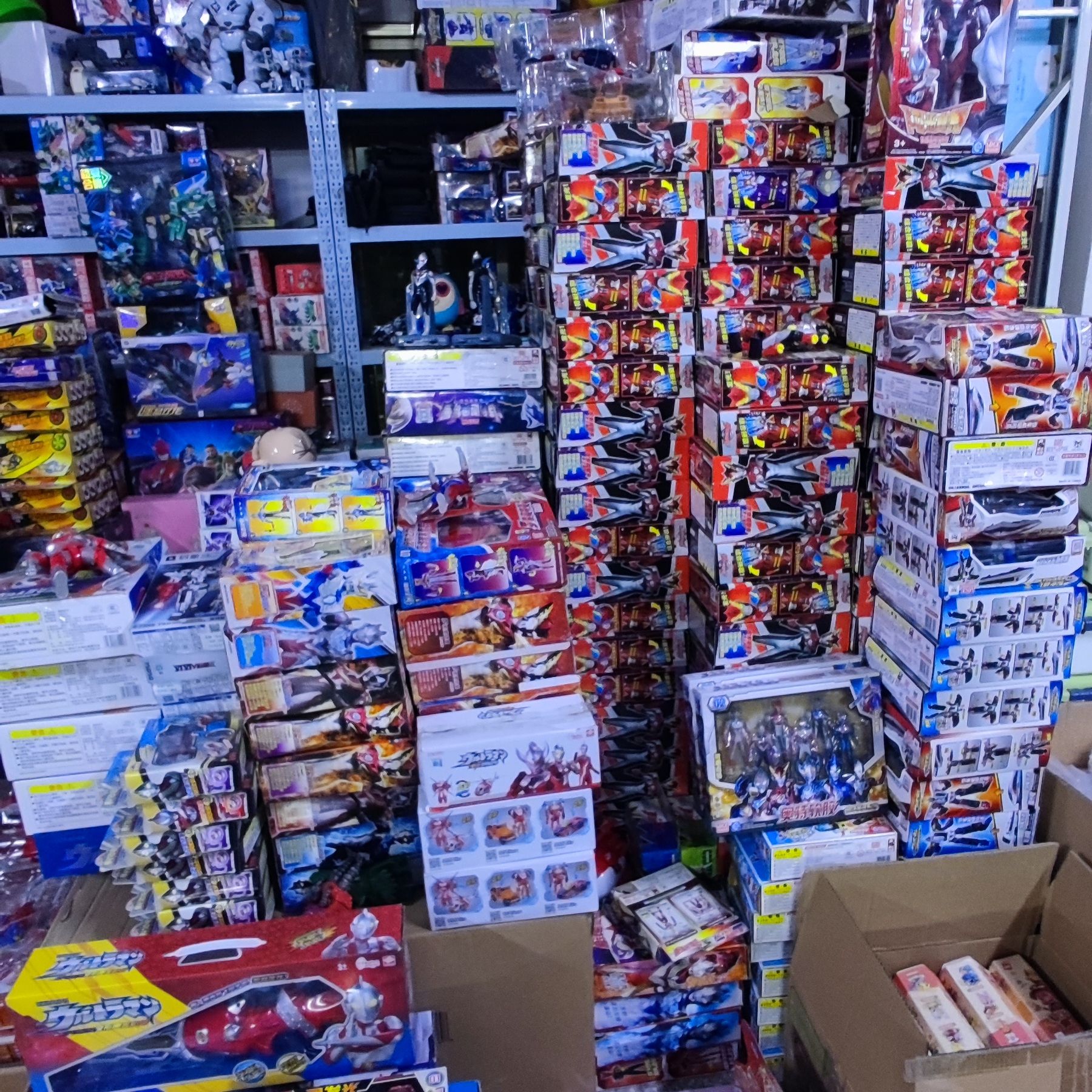 ③孤品尾货玩具完美主义慎拍