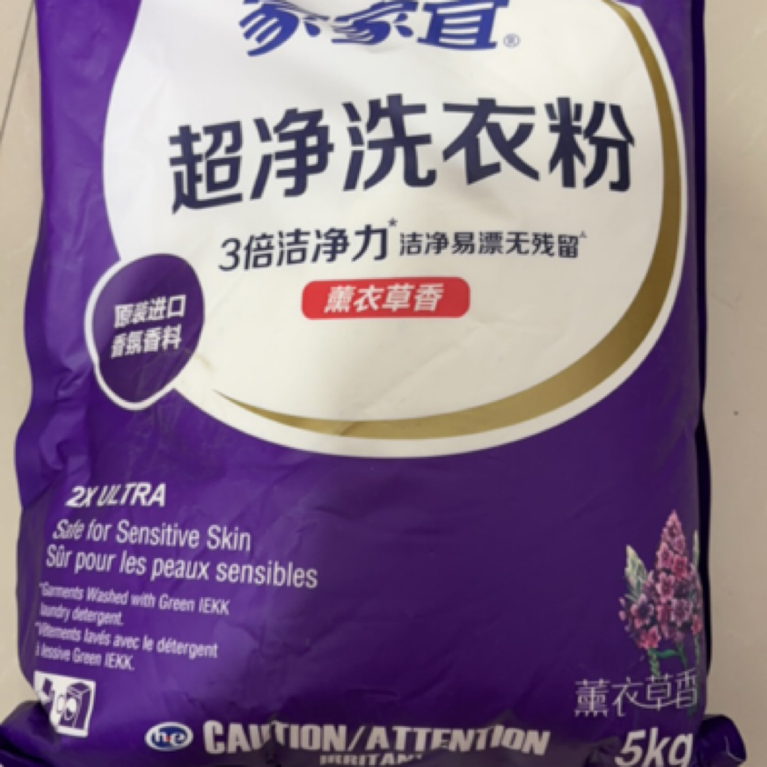 家家宜洗衣粉5kg