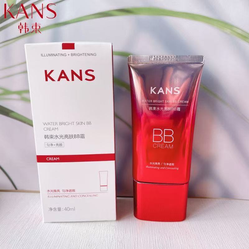 KANS/韩束水光亮肤BB霜隔离均匀肤色40ml