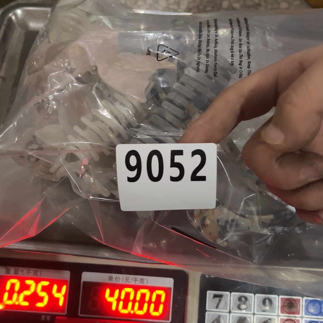 兮***兮包装手工DIY饰品辅料