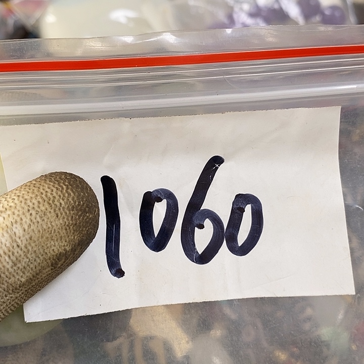 水***产最美古村专属链接