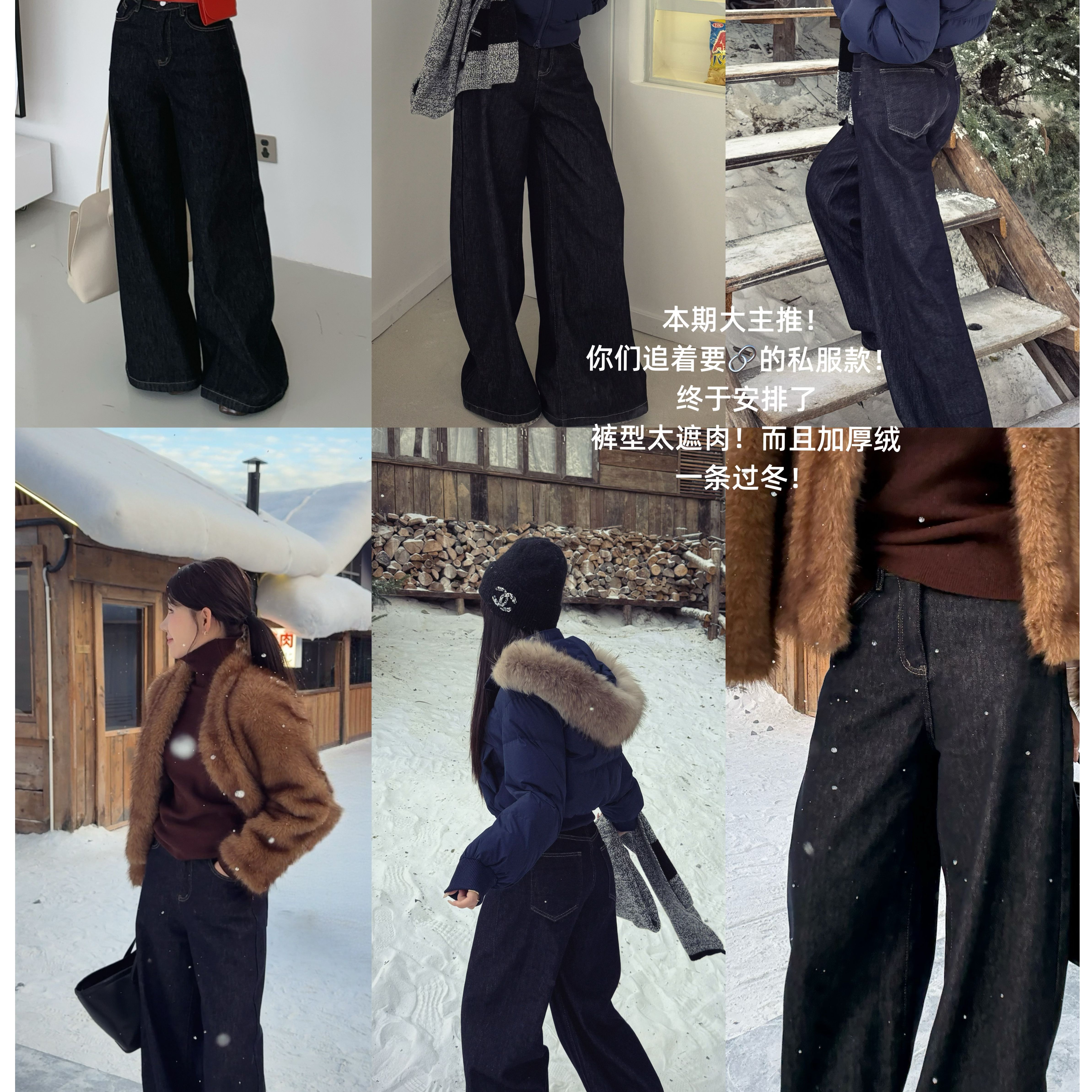 AFRESHM77【首尔裤】阔腿牛仔裤女秋冬瘦慵懒宽松直筒裤子Y0309