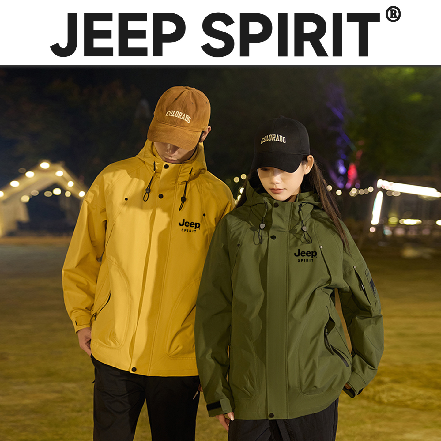 JEEP吉普【官方】2025外套男女款休闲连帽工装夹克青少年潮流冲锋衣