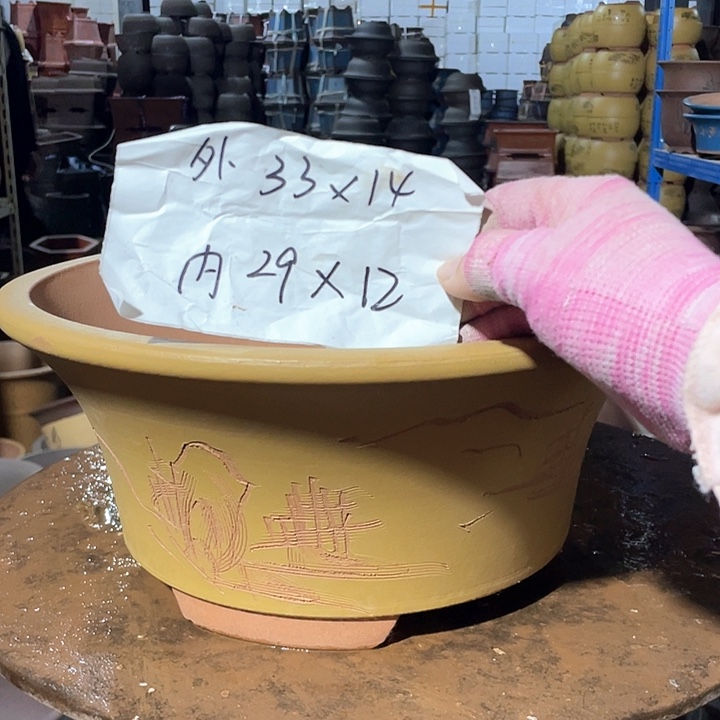 33黄票口花盆花盆花盆