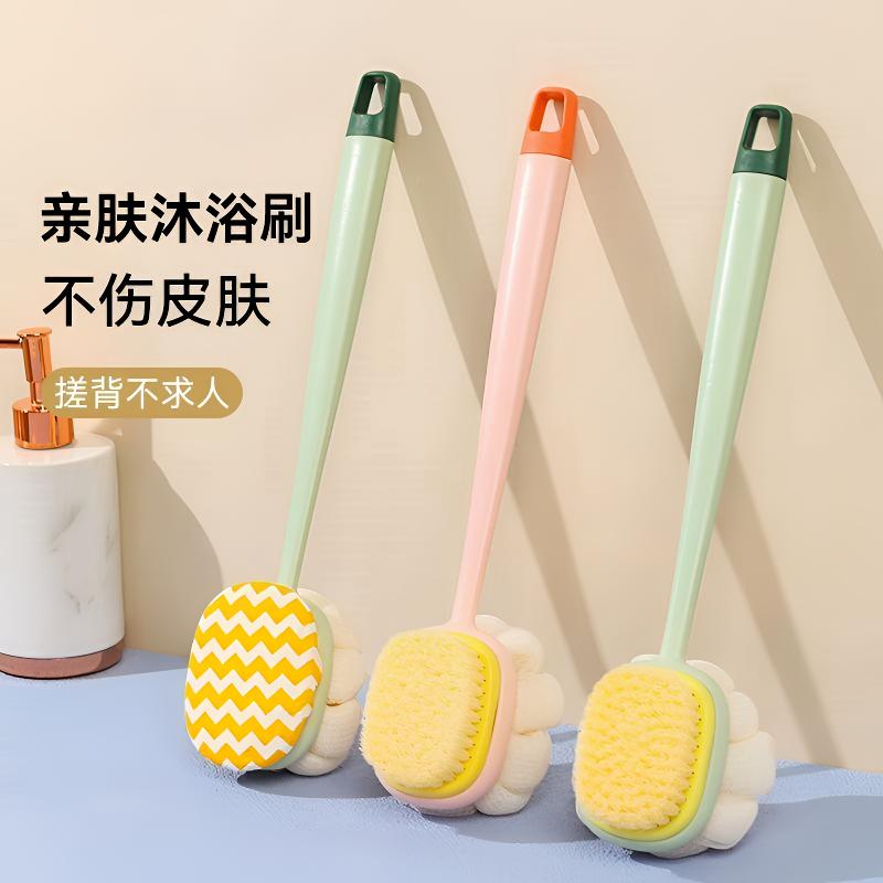 洗澡刷搓背长柄软刷搓泥去灰搓背神器后背身体双面两用浴花沐浴刷