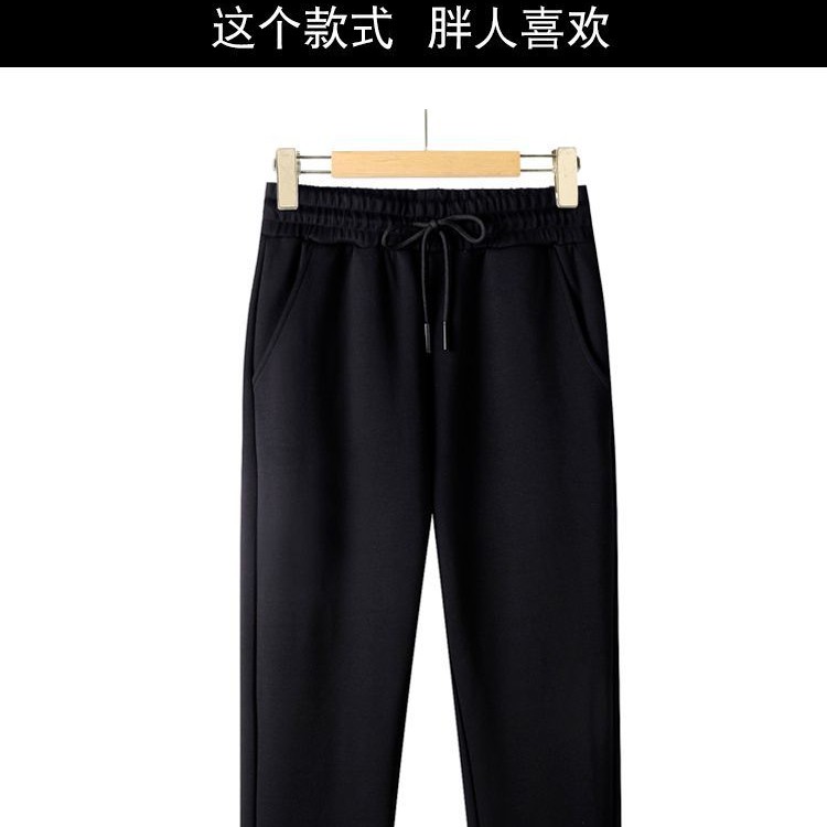 长裤春秋透气常规款宽松韩版臀围休闲裤青年夏季