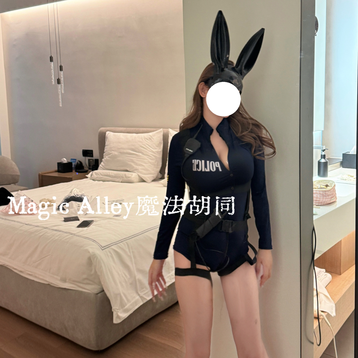 Magic Alley魔法胡同 欧美风御姐性感女警cos服空姐制服套装