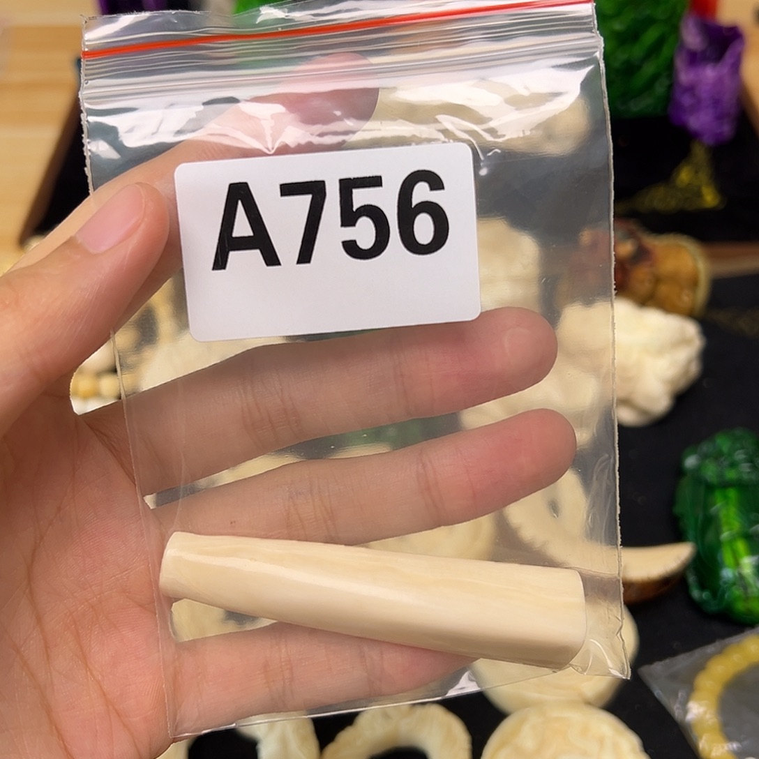 猛犸象牙手串/手链/手镯