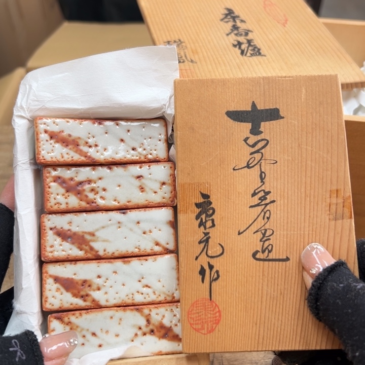 谢谢你的关心和支持我