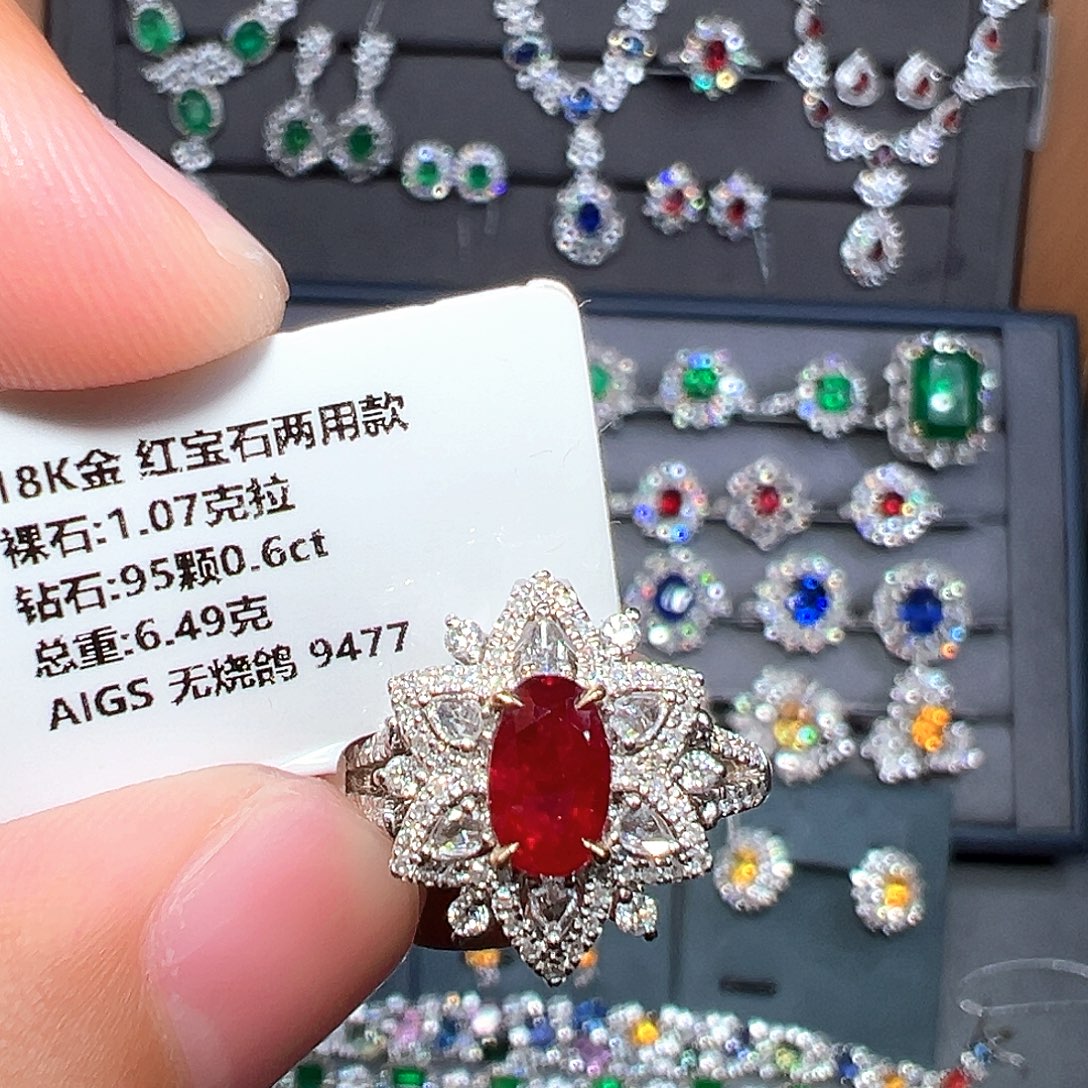 18K金镶嵌红宝石戒指