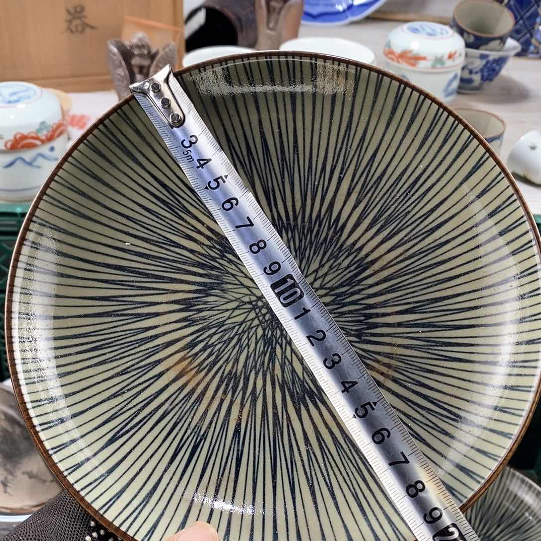 碗满28米包邮当天发货