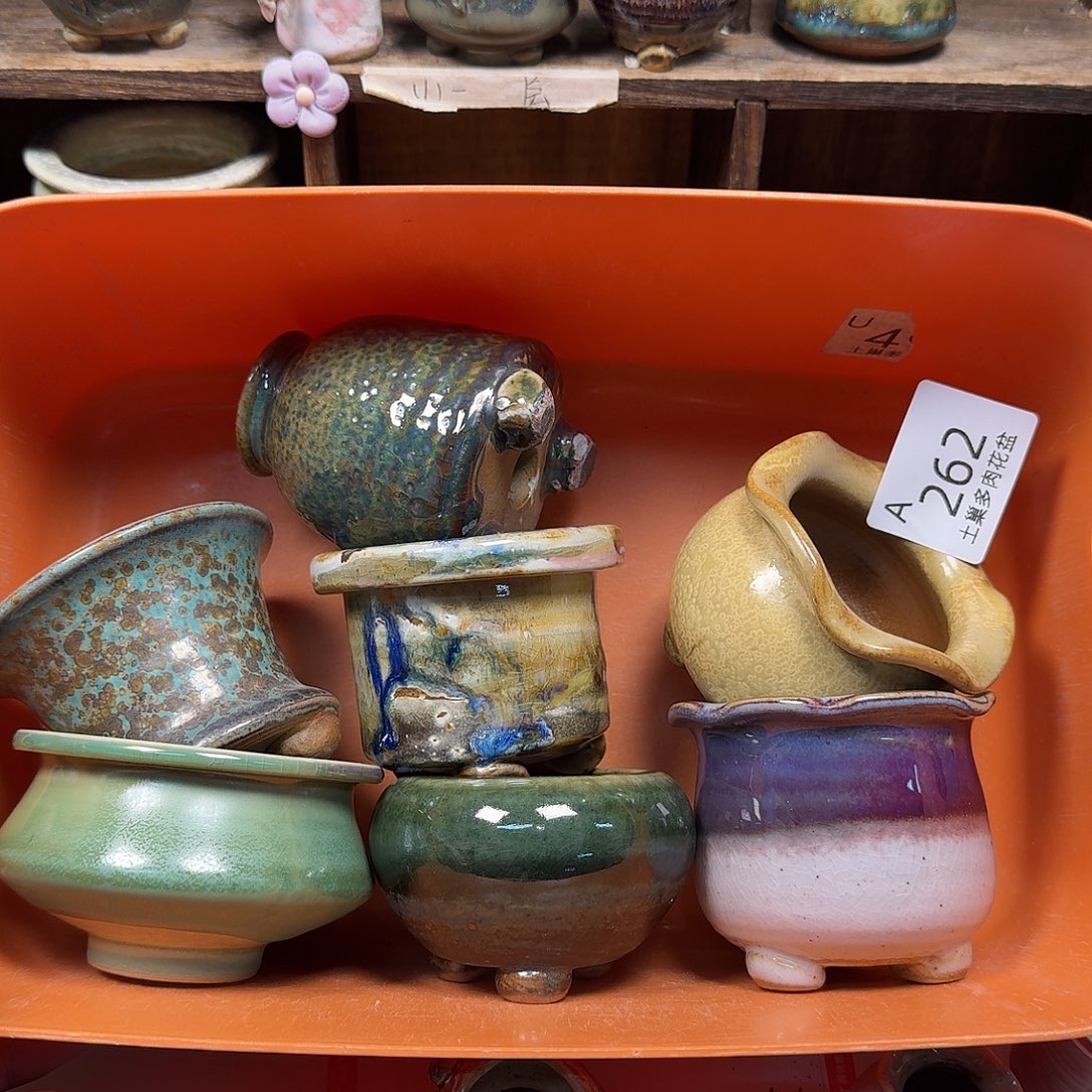 罐陶瓷工艺与艺术