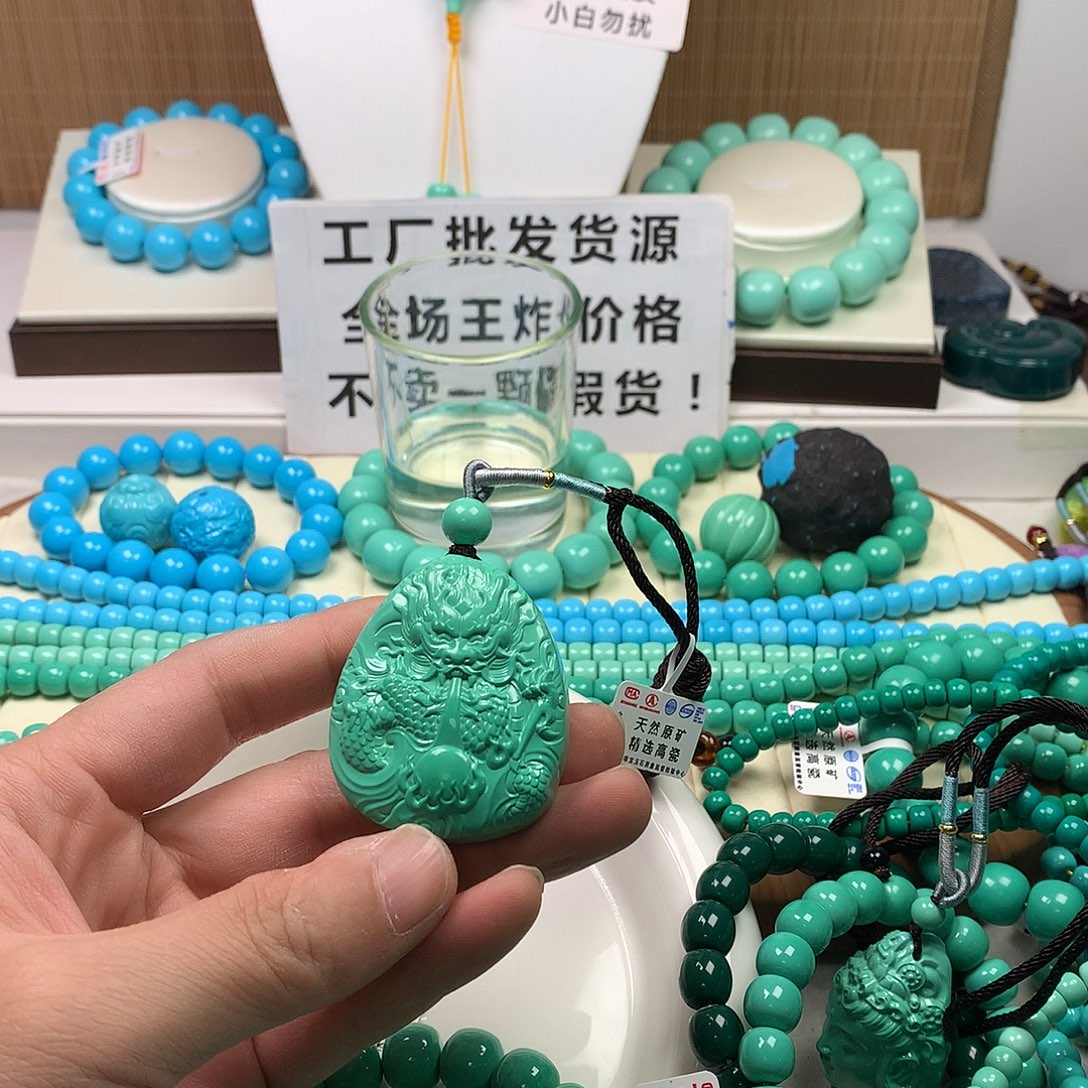 老***戈源头批发手串108雕刻DIY配饰 尺寸以直播间讲解为准