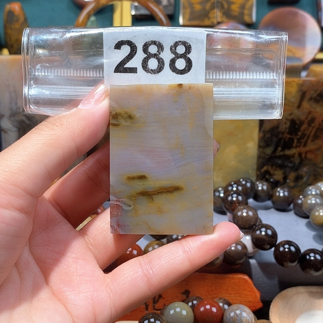 硅化玉天然北票硅化玉牌子未镶嵌天然北票硅化玉牌子