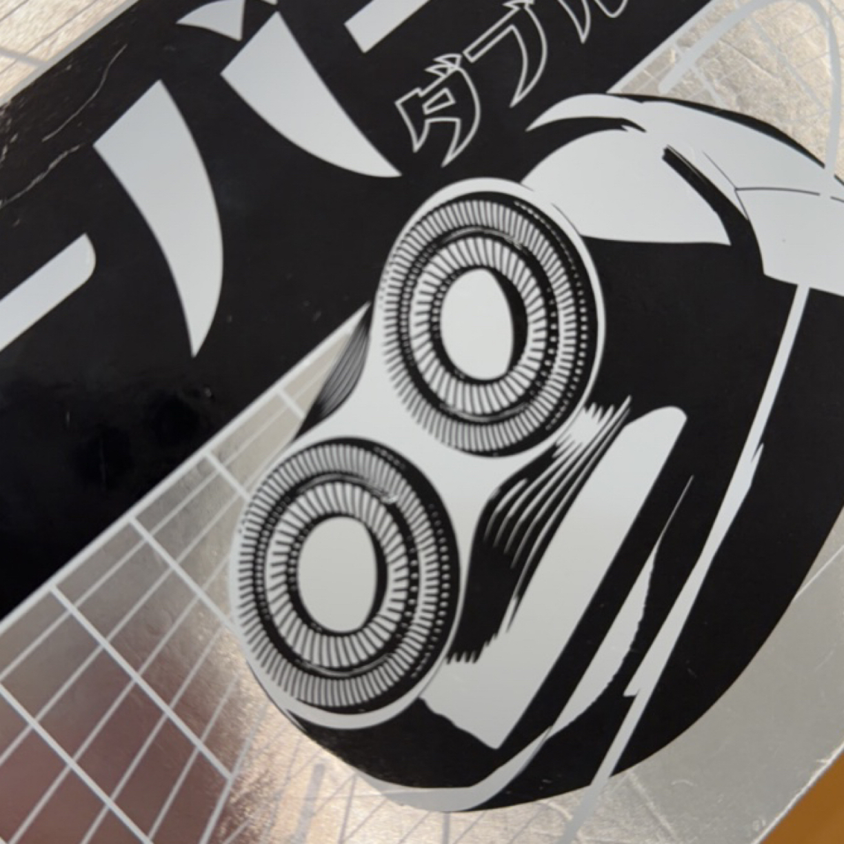 日本迷你电动剃须刀030