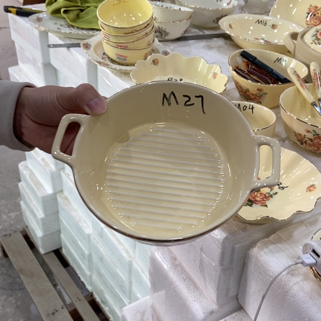 星博陶瓷……………………27