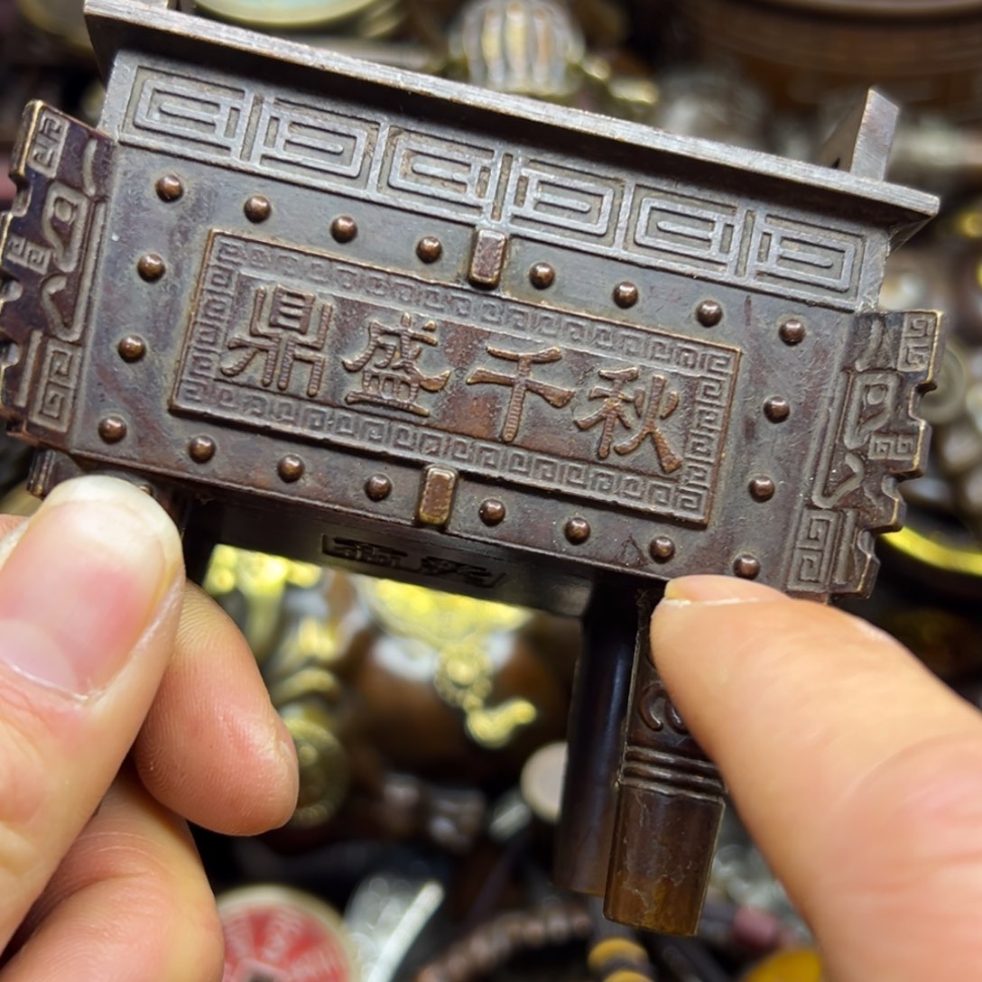 铜摆件欢迎欢迎你