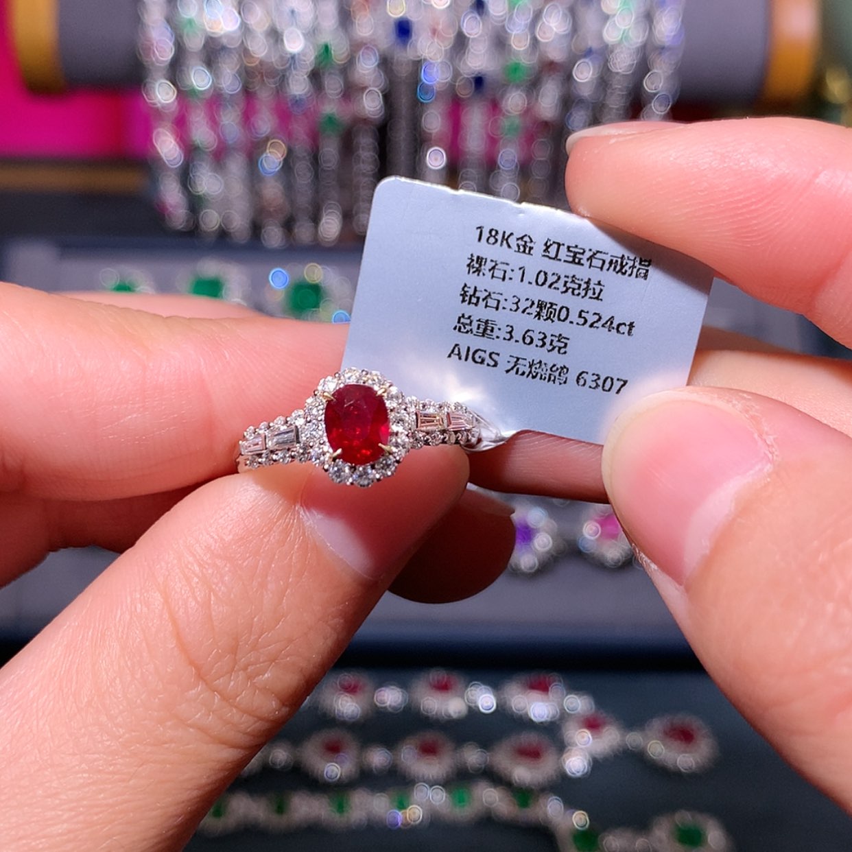 【闪购商品】红宝石戒指18K金镶嵌