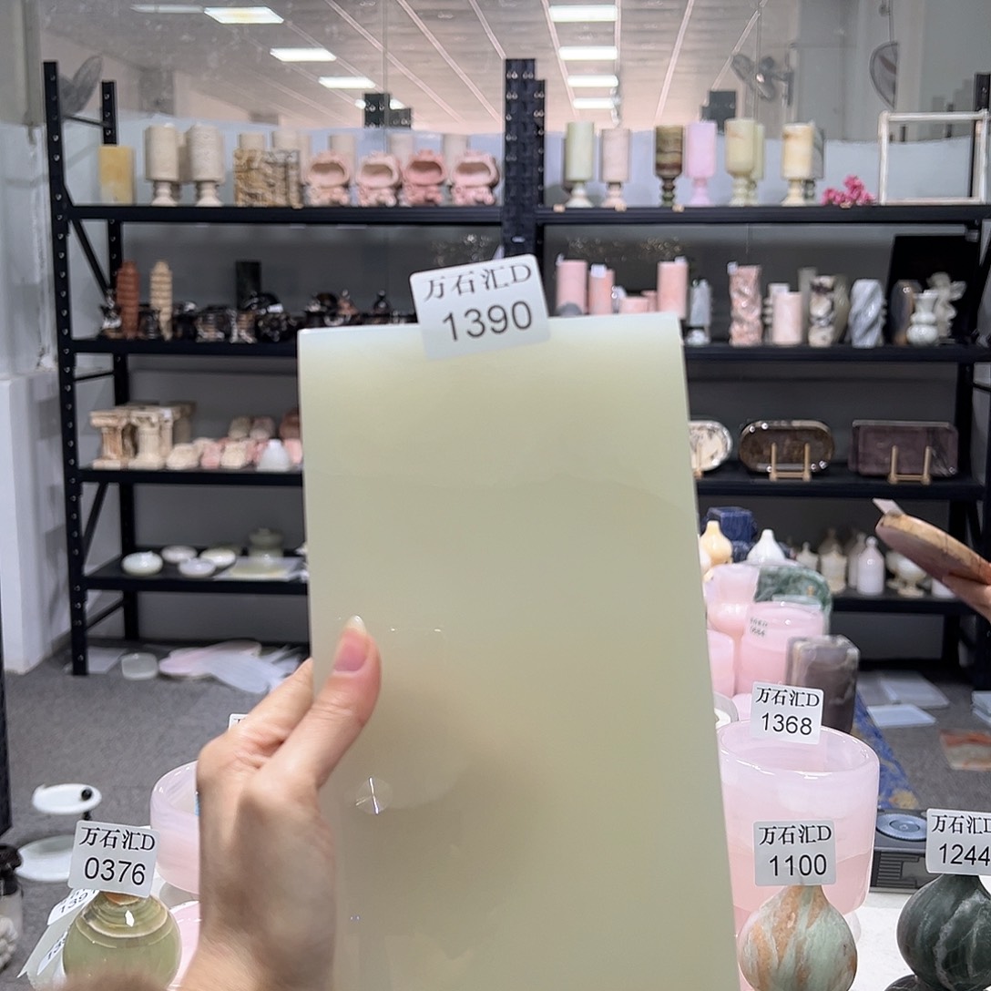 石材1390……………………..