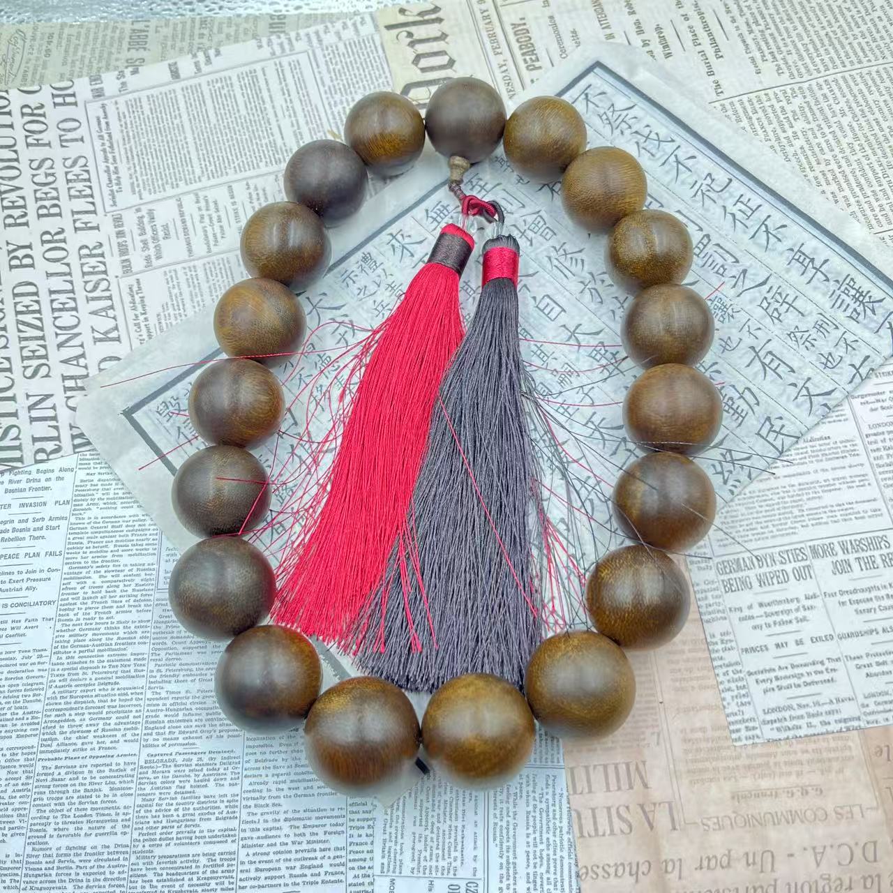 【善缘】c1322圆珠-流苏手持串(多样性发货)